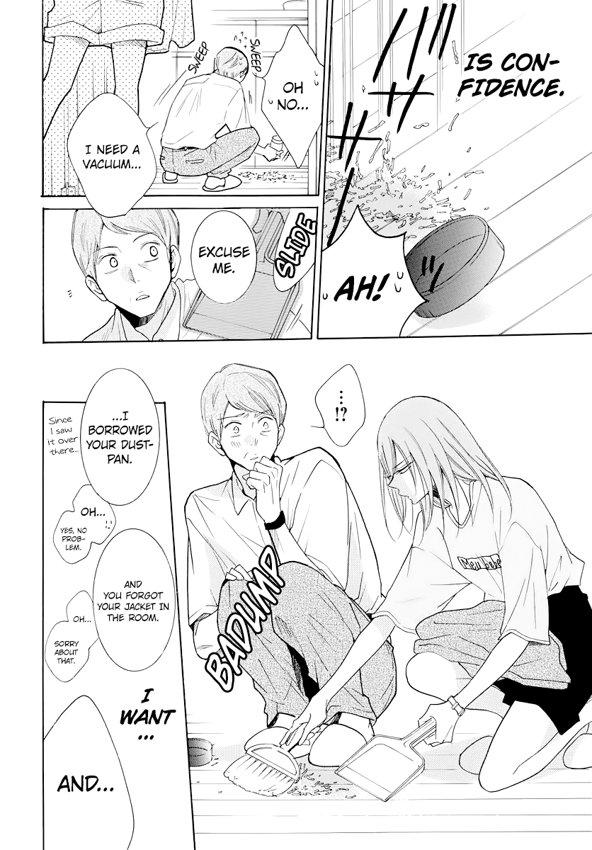 Namaiki Zakari, Chapter 103 image 22